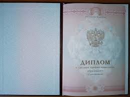 Студенческая Жизнь и Образование в СПбГуГА